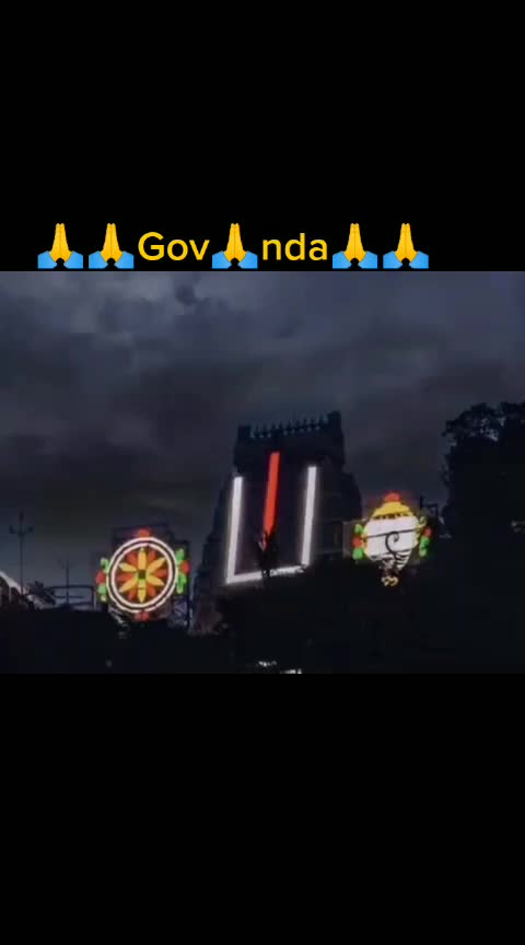 @Guna