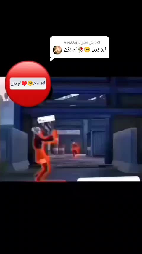 @✅بّـــنـت ادلبّ\ℓσvєℓy✅