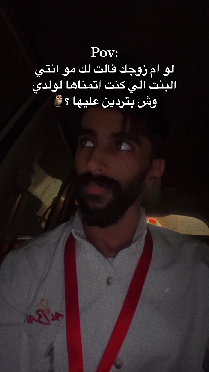 @Ä14| أيمن📺