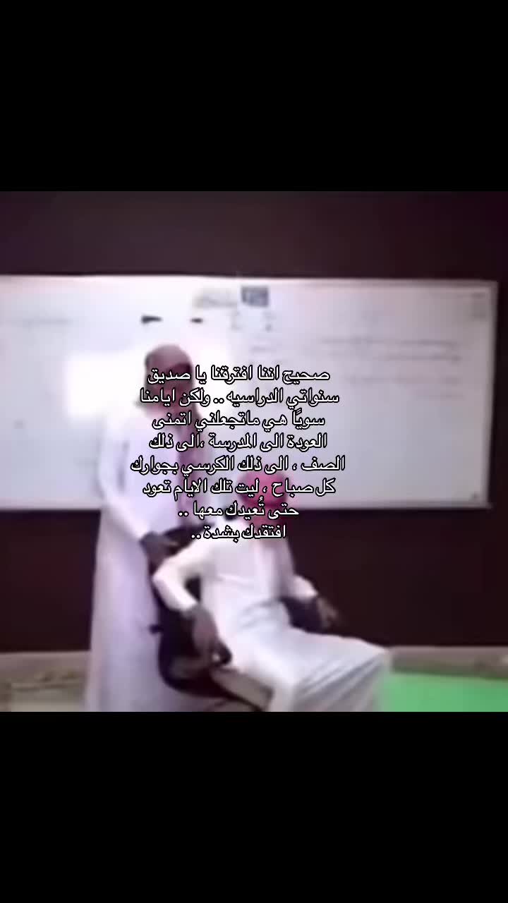 @ريرا