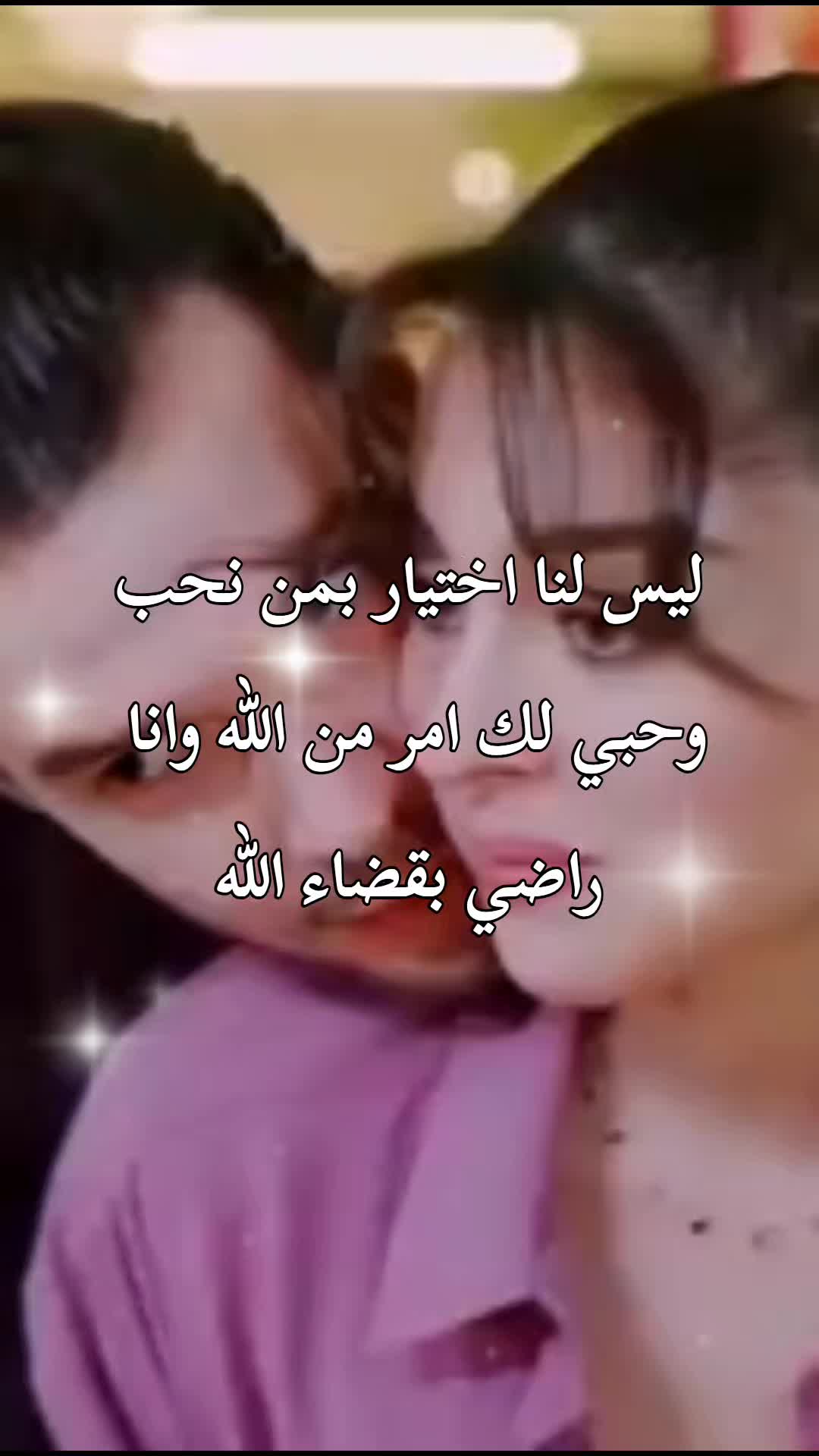 @سہمہؤ آلآمہيہر هہشہآمہ