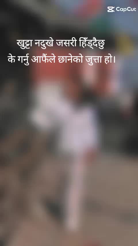 @Isha Sharma