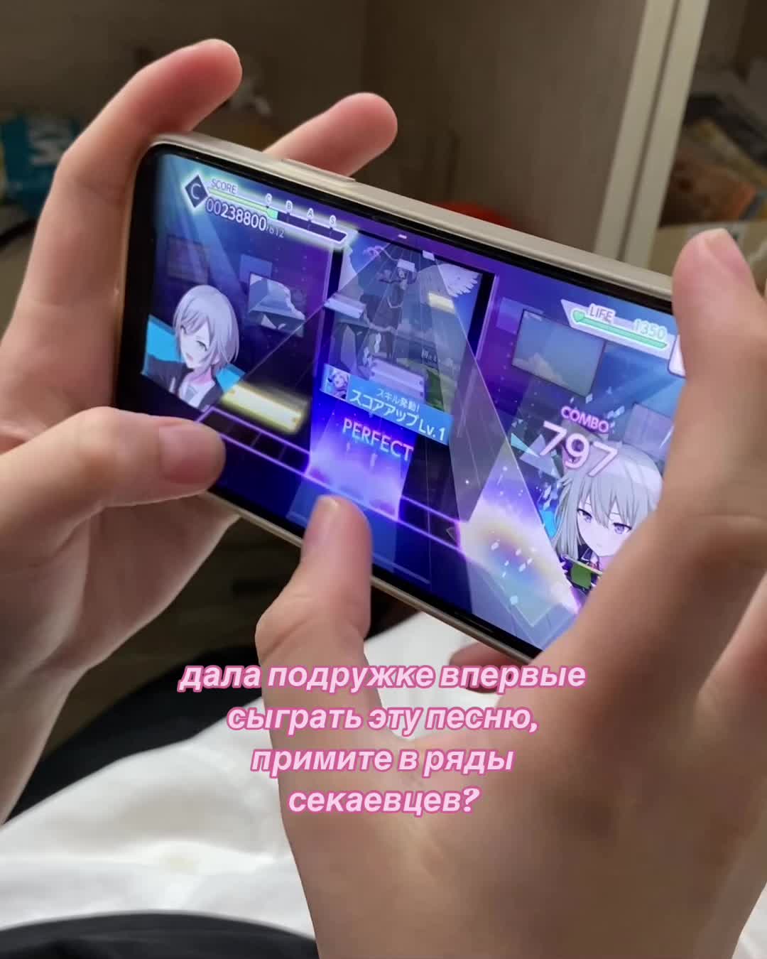 @риня