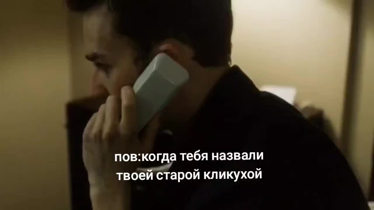 @Тайлер Дерден