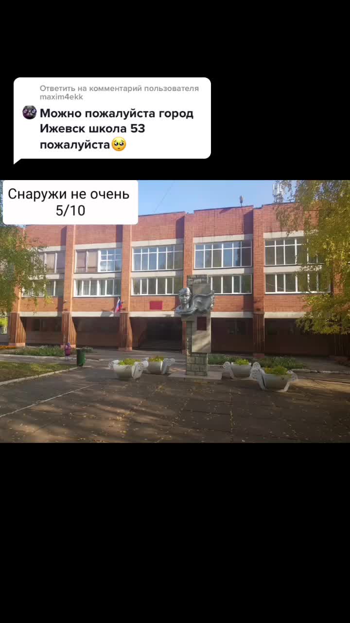 @russian_school5