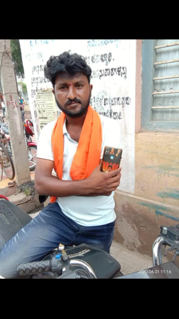 @Basu P Hukkeri