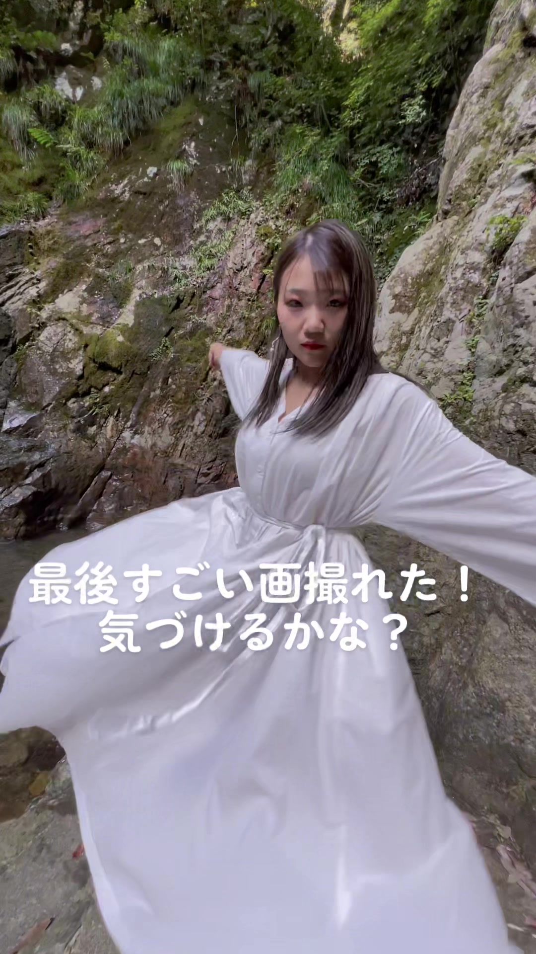 @ダンサー振付師 Ria
