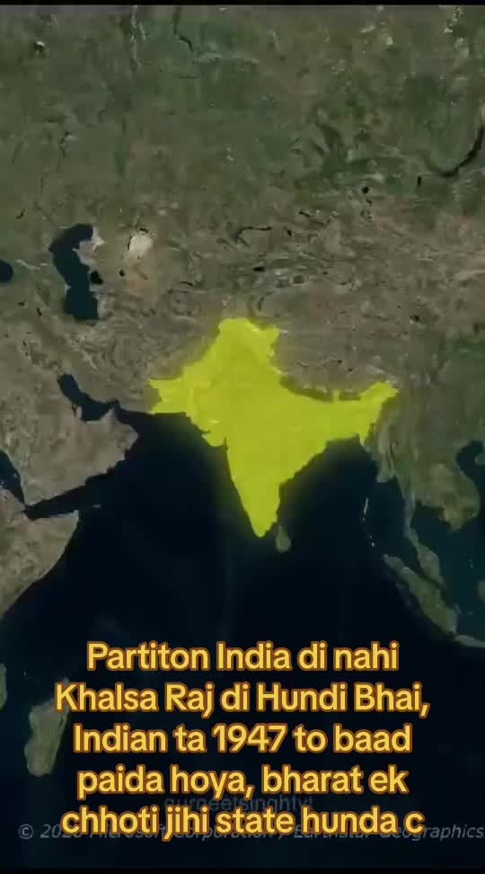 @ਸ਼ੇਰਾ ਖੁੱਭਣ
