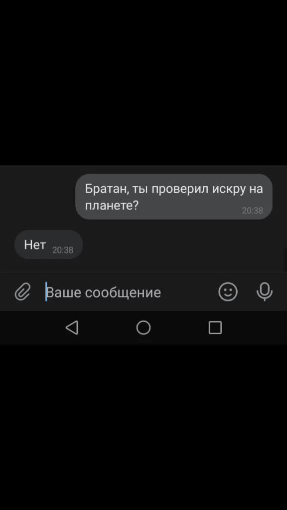 @Тот самый на CRUZEke❤🔥