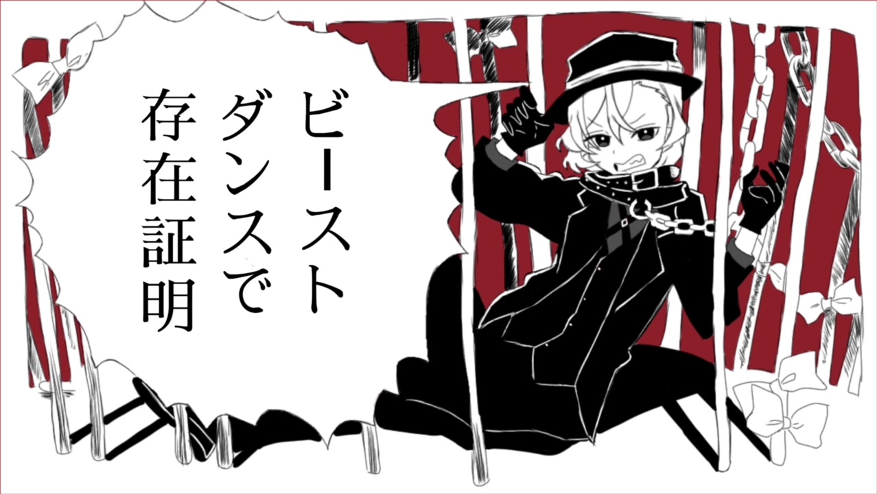 @モルゲッソヨ
