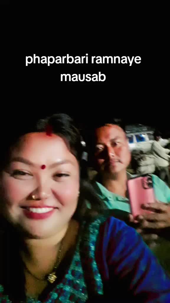 @Couple\rami/prakash