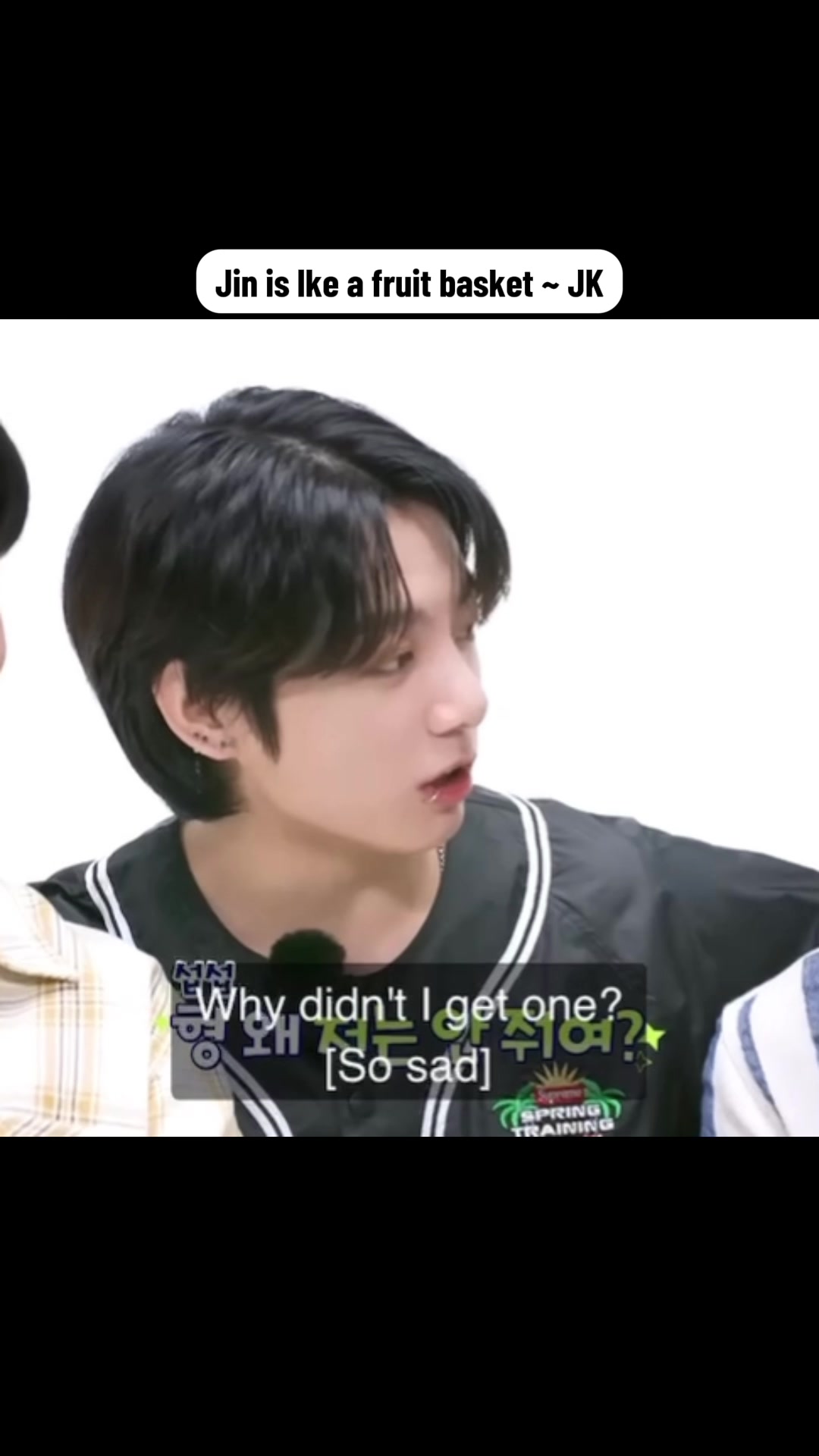 @BTS Biased⁷