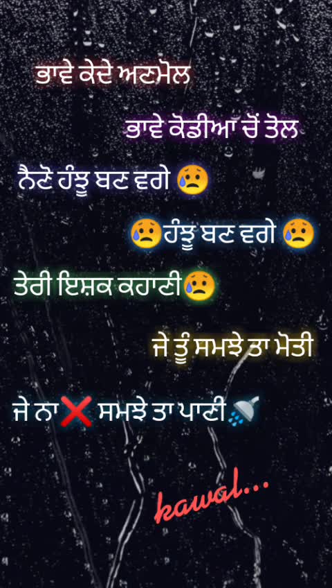 @@anureetkaur chahal