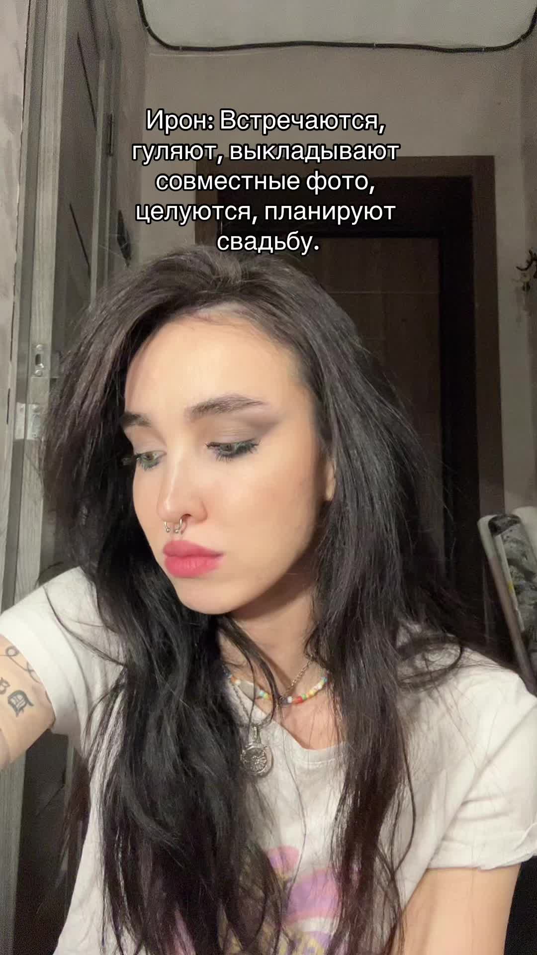 @Ursula 🪰