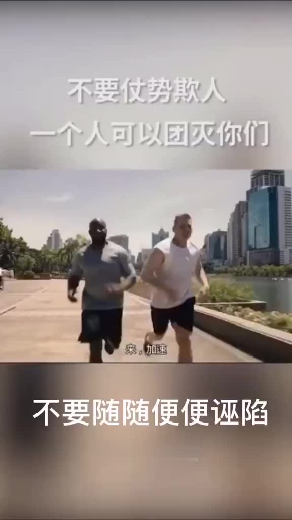 @Chenyan