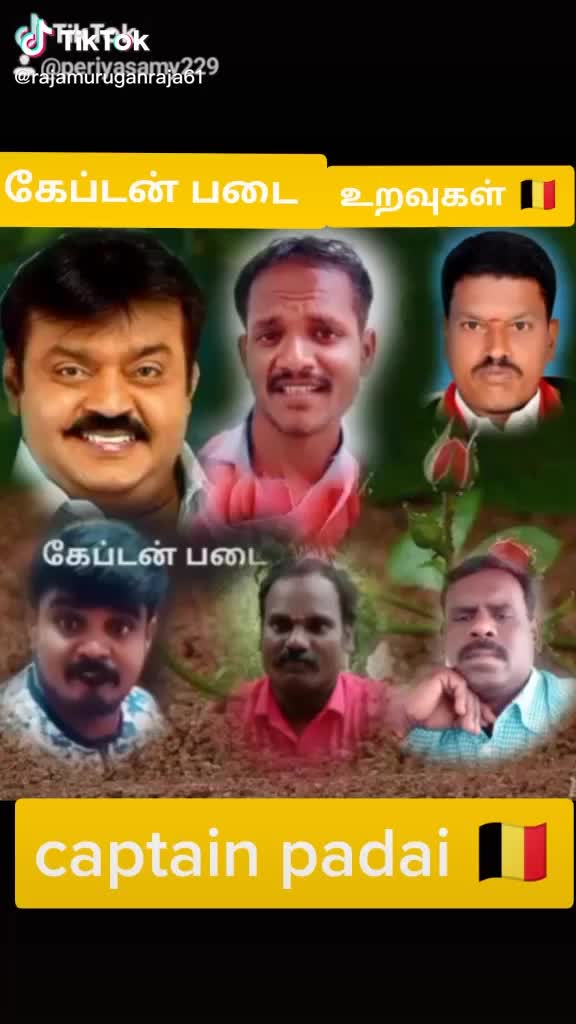 @பரதன் சதீஷ்