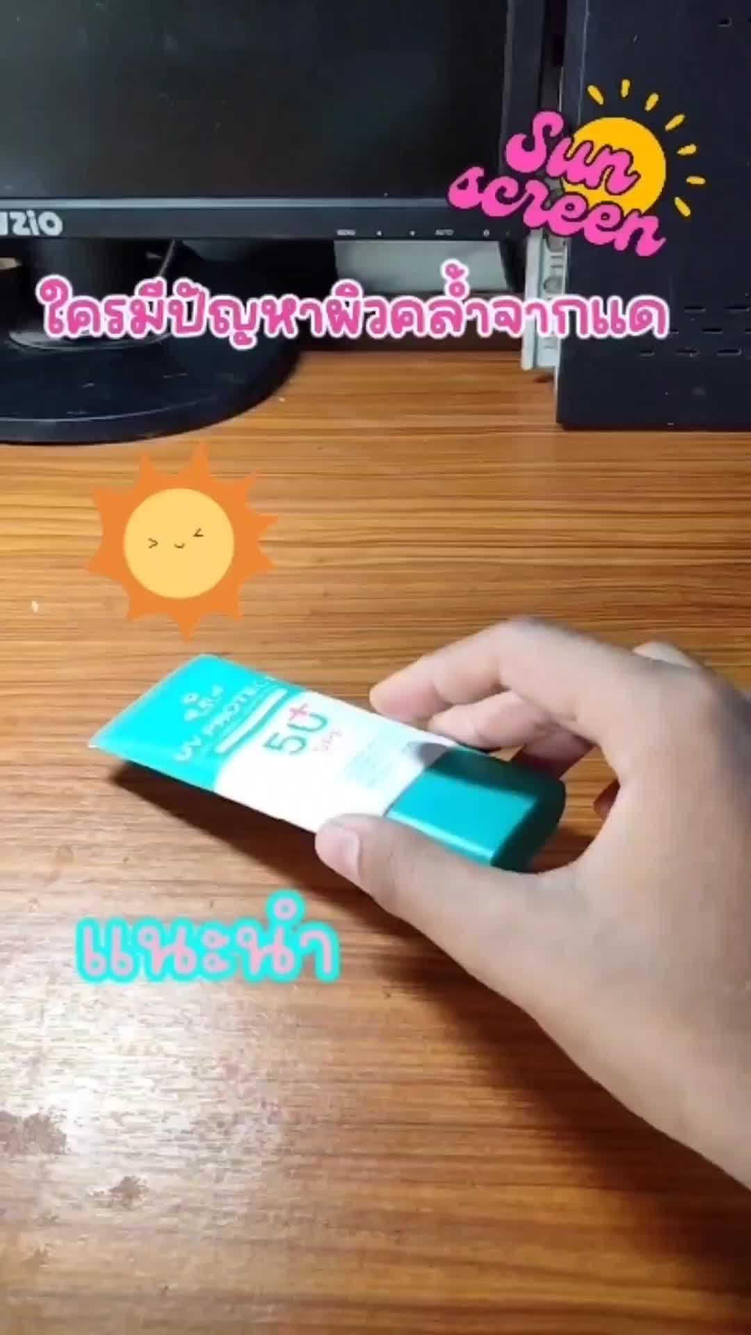 @BearBeautyShop