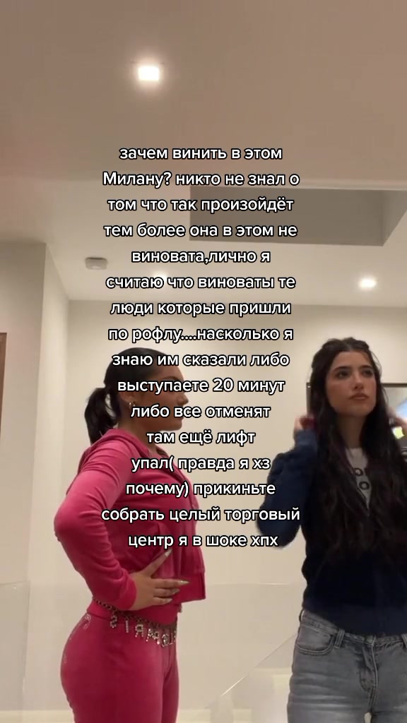 @sqeexdv