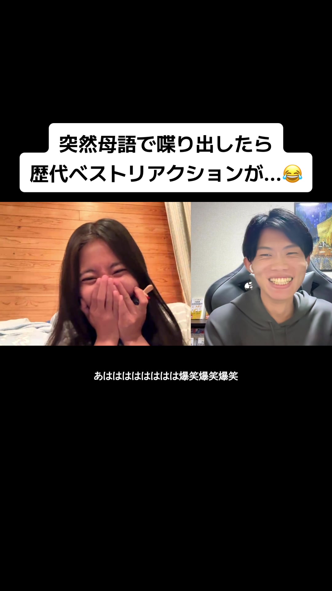 @Kazu Languages