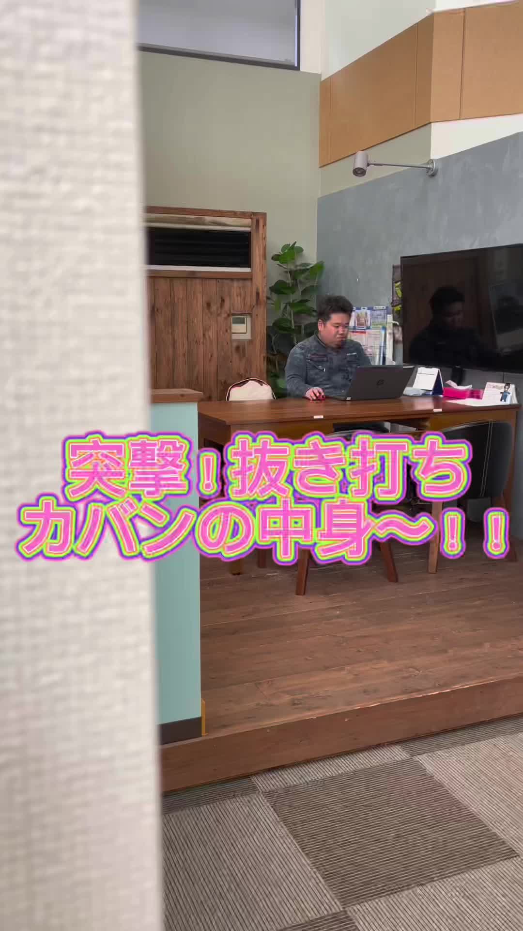 @daishinkimura_saiyo