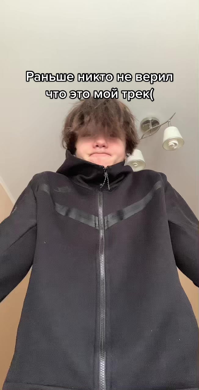 @тг : em0santana ❄️