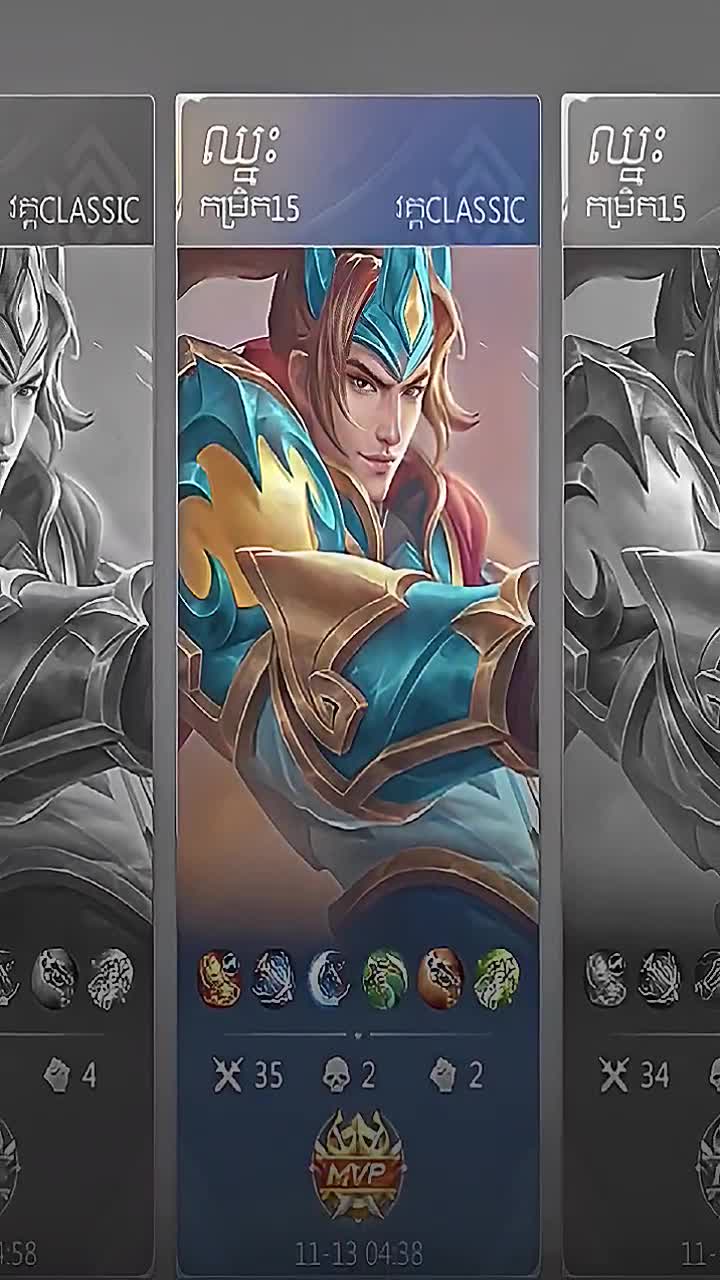 @Leona
