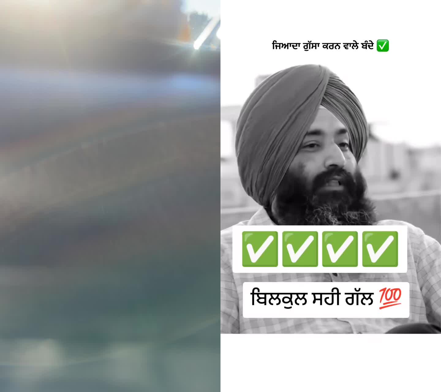 @Singh1977