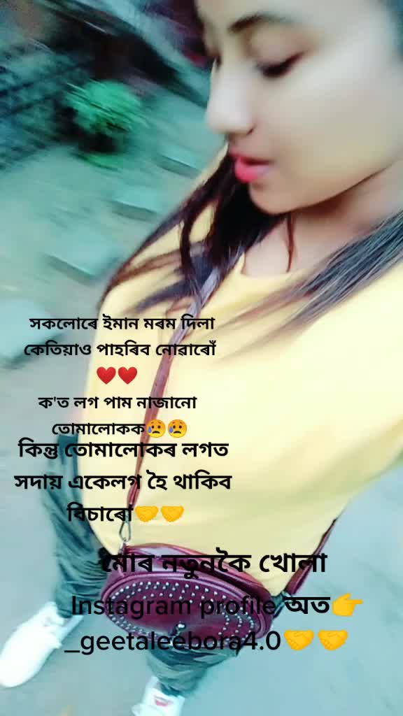 @Geet__👑🔥🔥