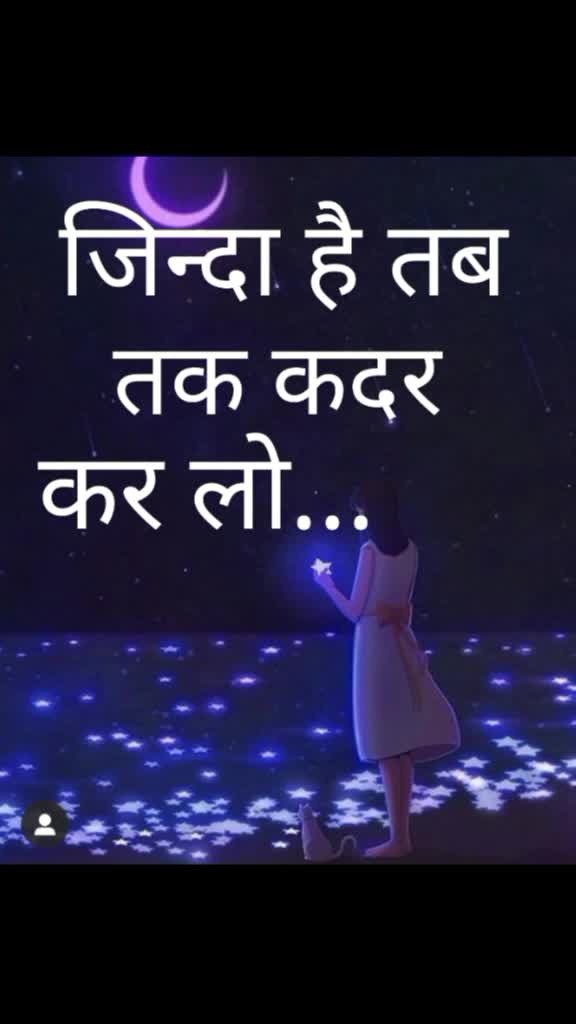 @tisha 💓❤💓❤