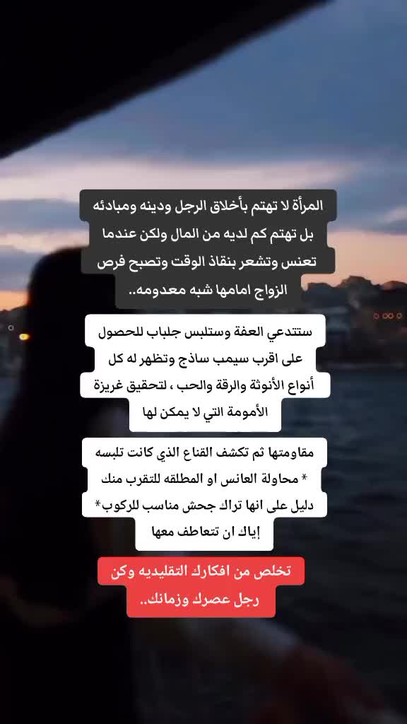 @رهف الحجوري