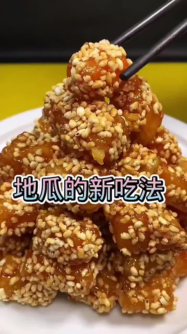 @Jie Yu