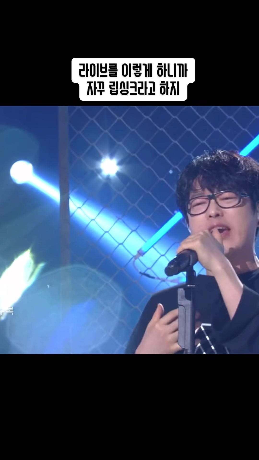 @🎤하현우 영업대장