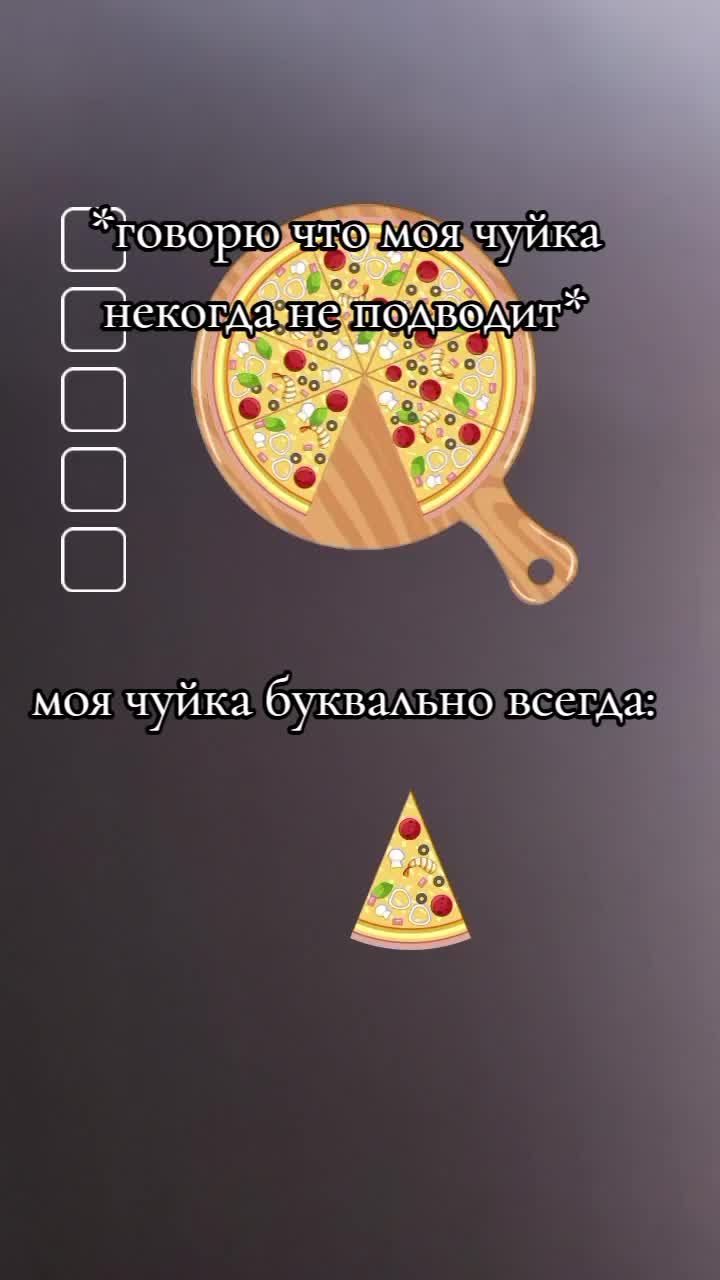 @недопонятый гений