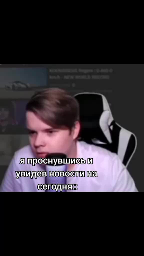 @саня сигма гучи