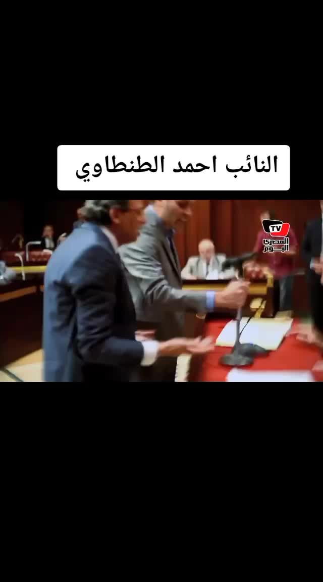 @نادر جاهين