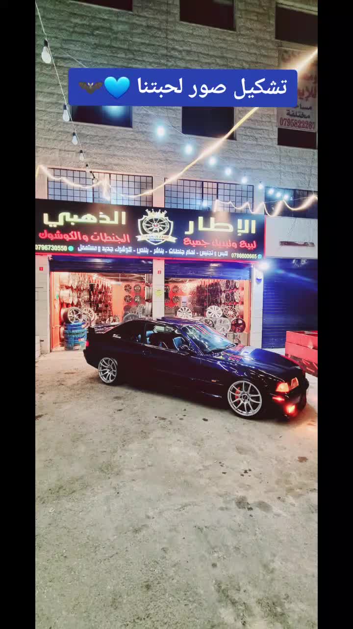 @Abu Najeeb