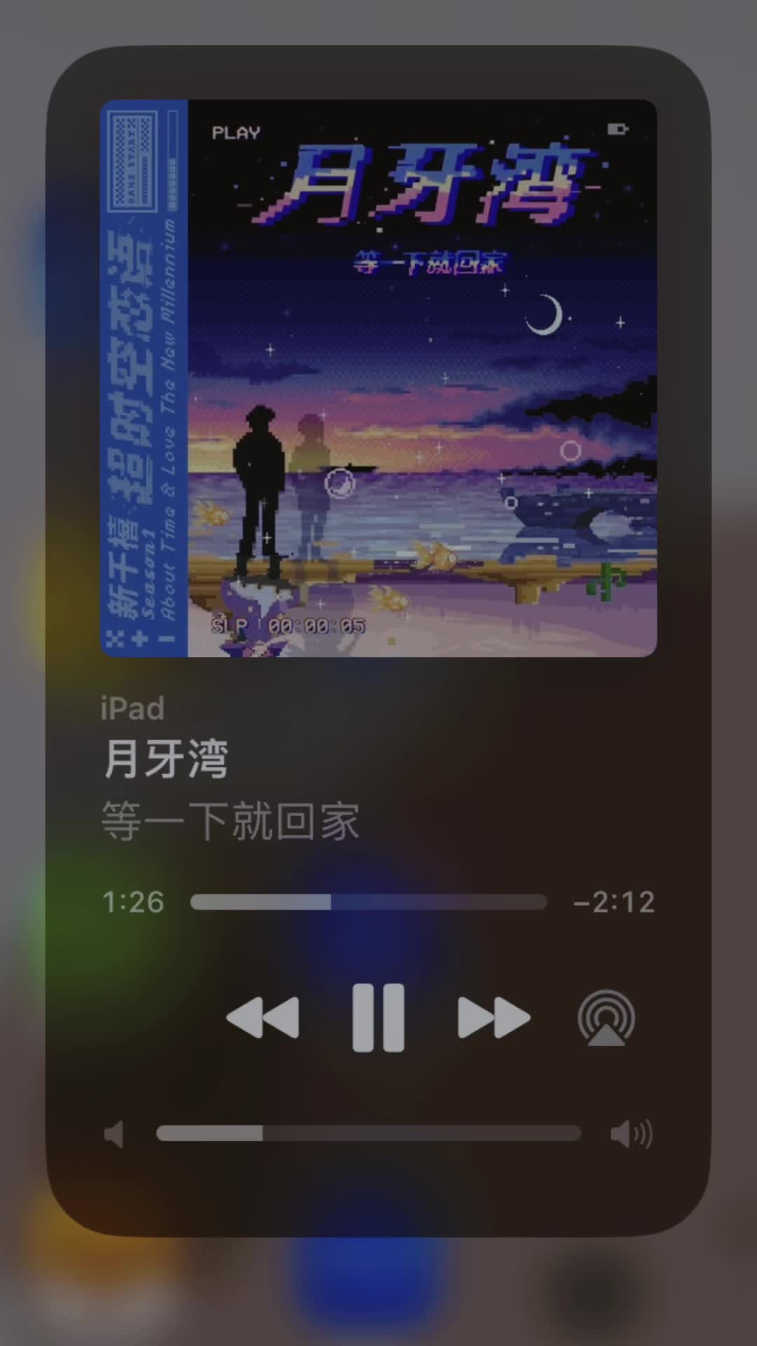@chsong🎧