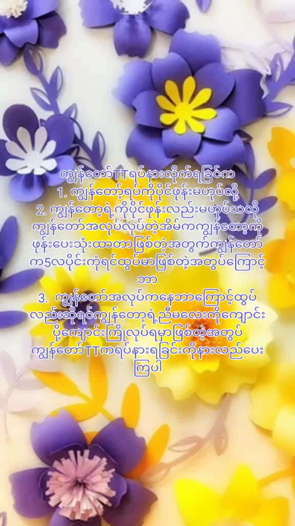 @user4568511398391
