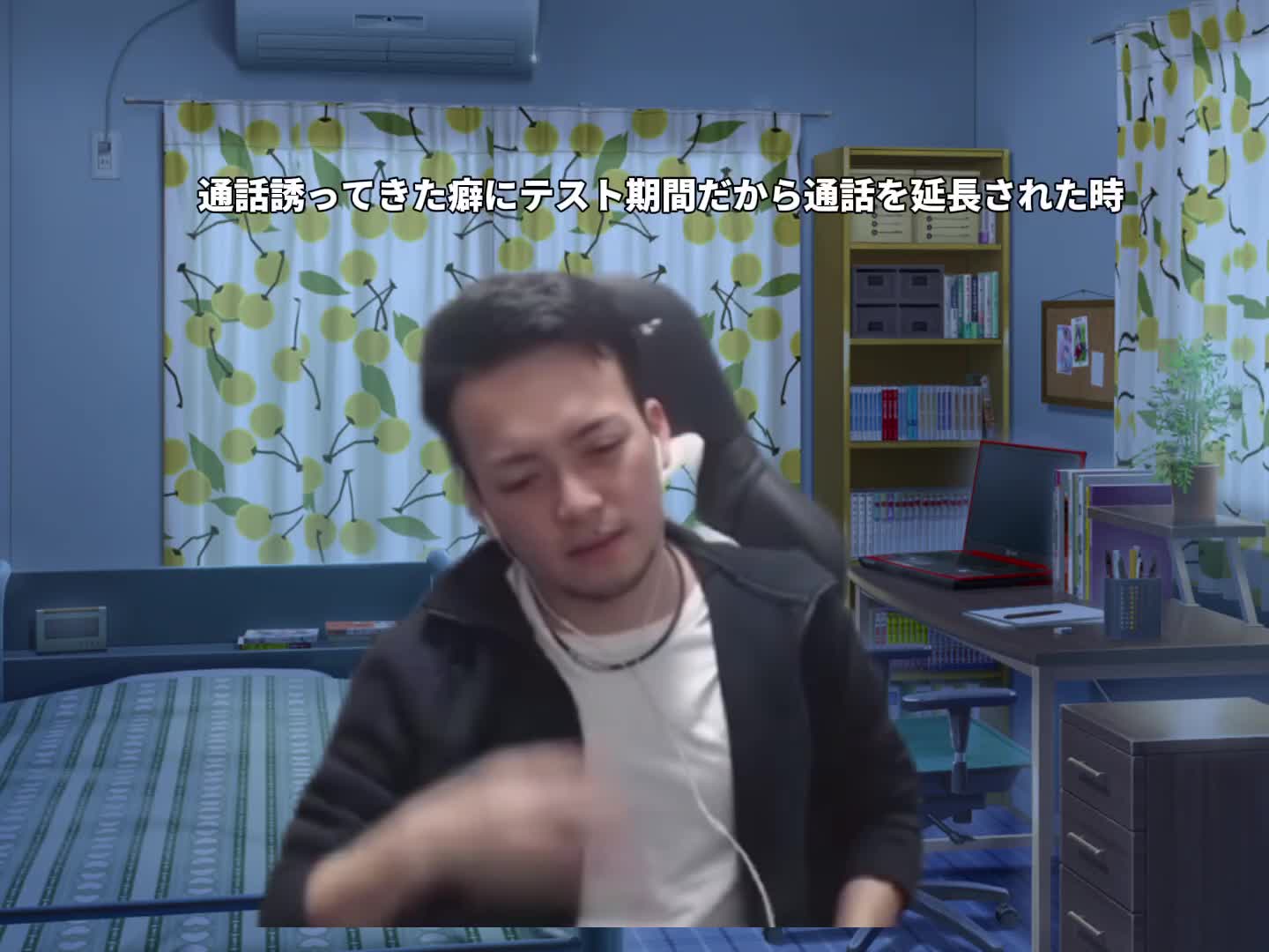 @西