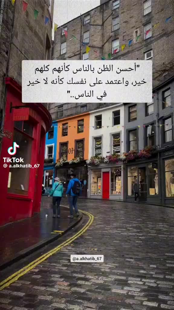 @التايغر