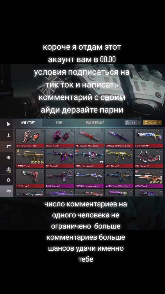 @сорян