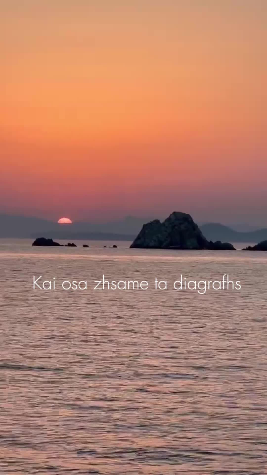 @marinela.rs