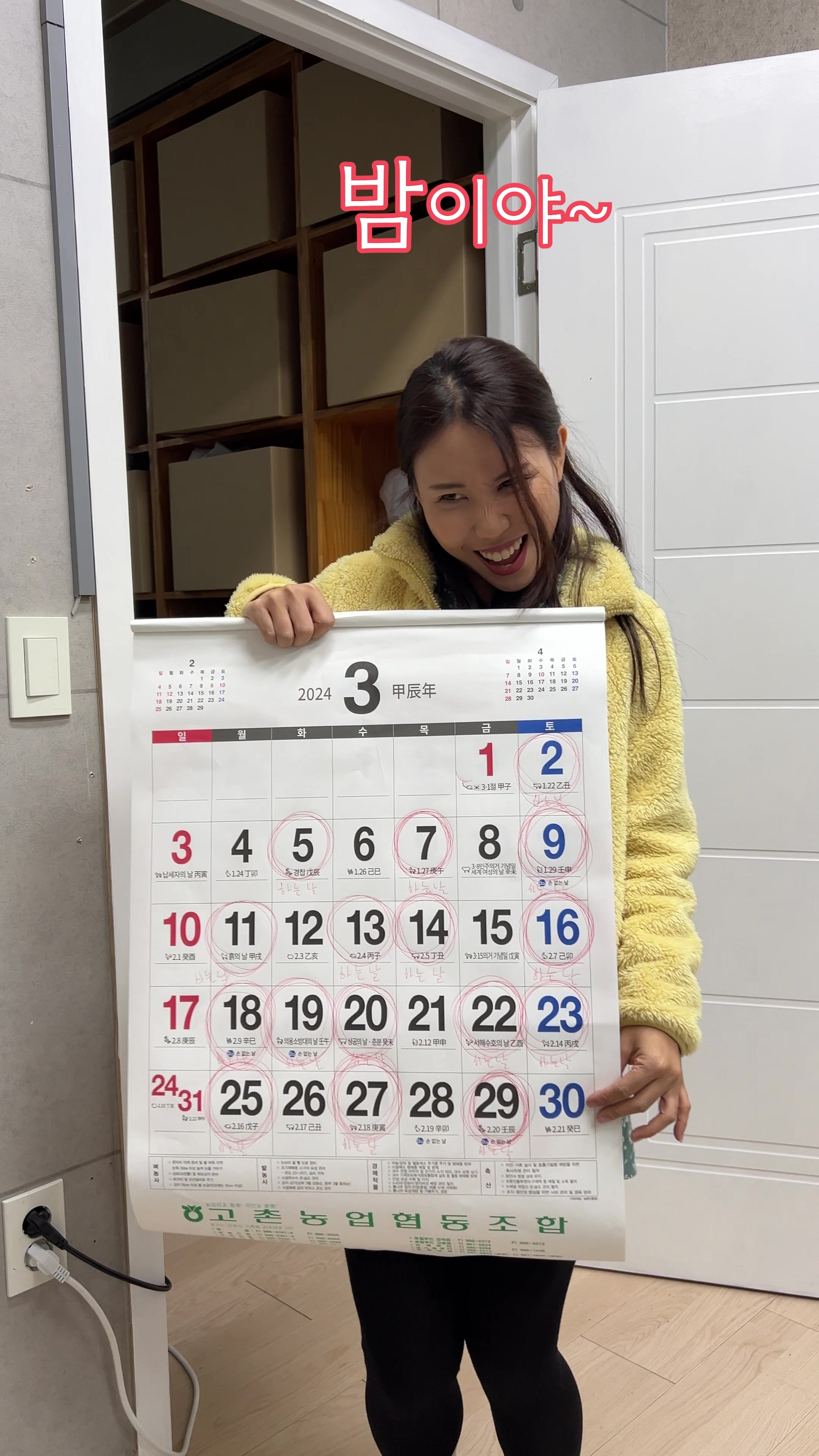 @폭씨네(Fokcine)