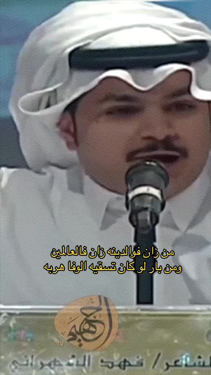@Saudi🇸🇦