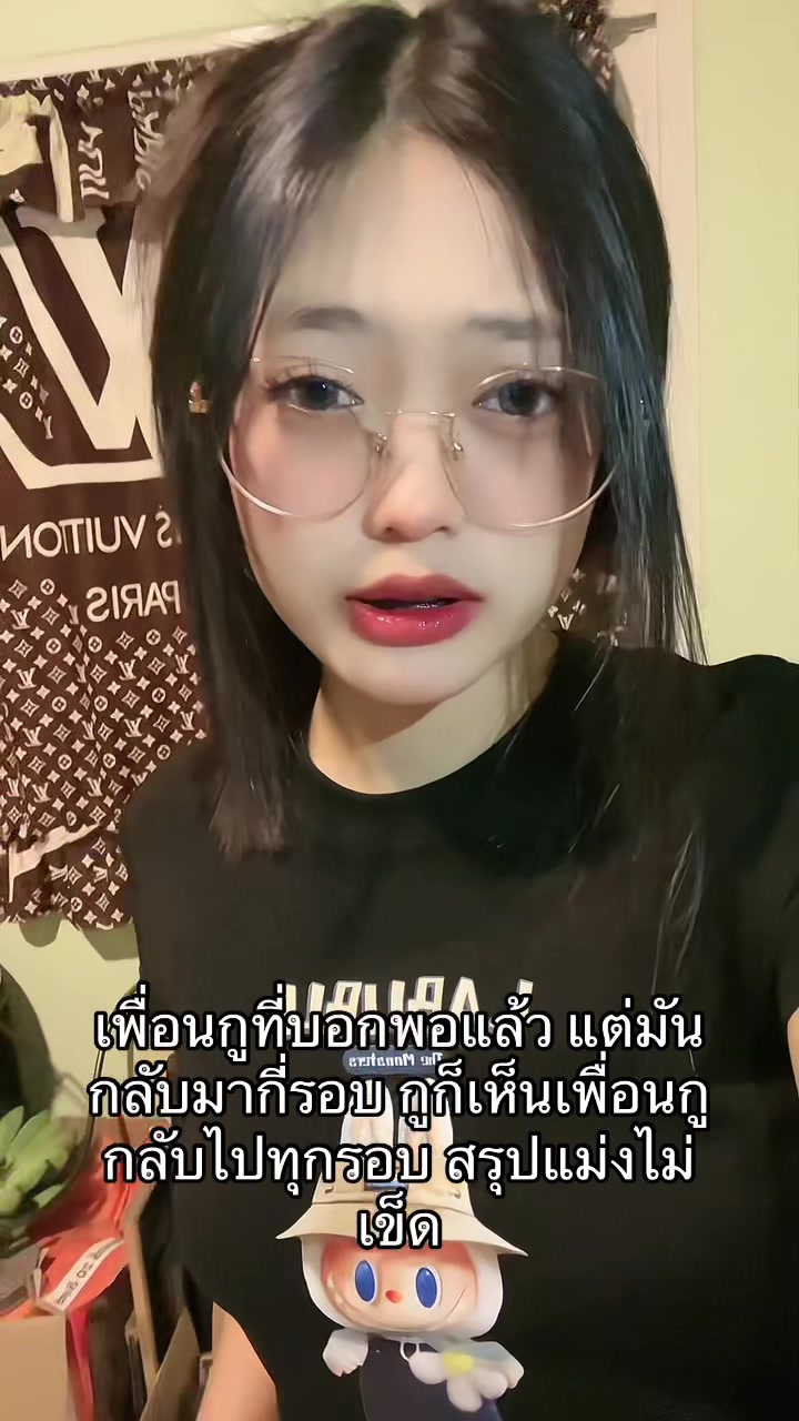 @แพรอะดิ