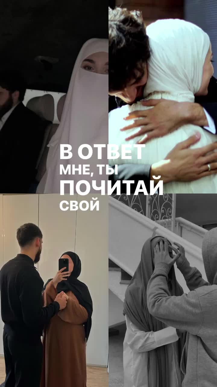 @hanifaaa.nn