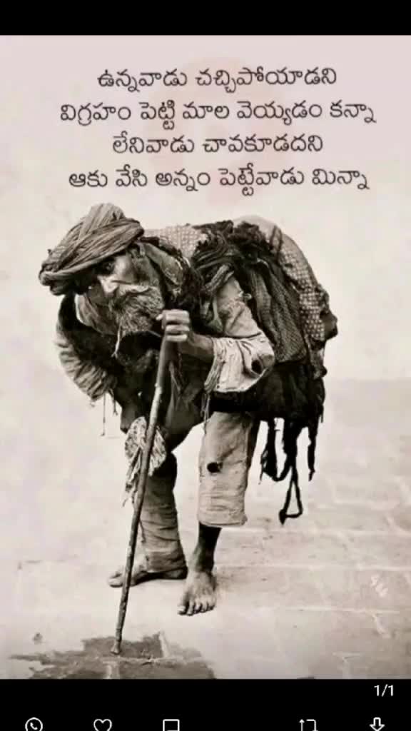 @Ds murthy