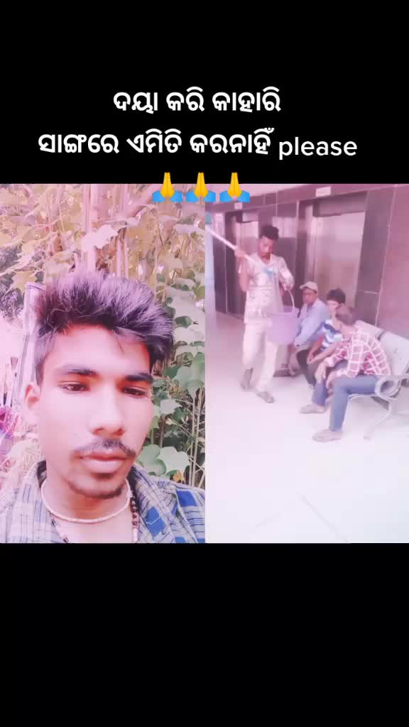 @Sanjay kumar das