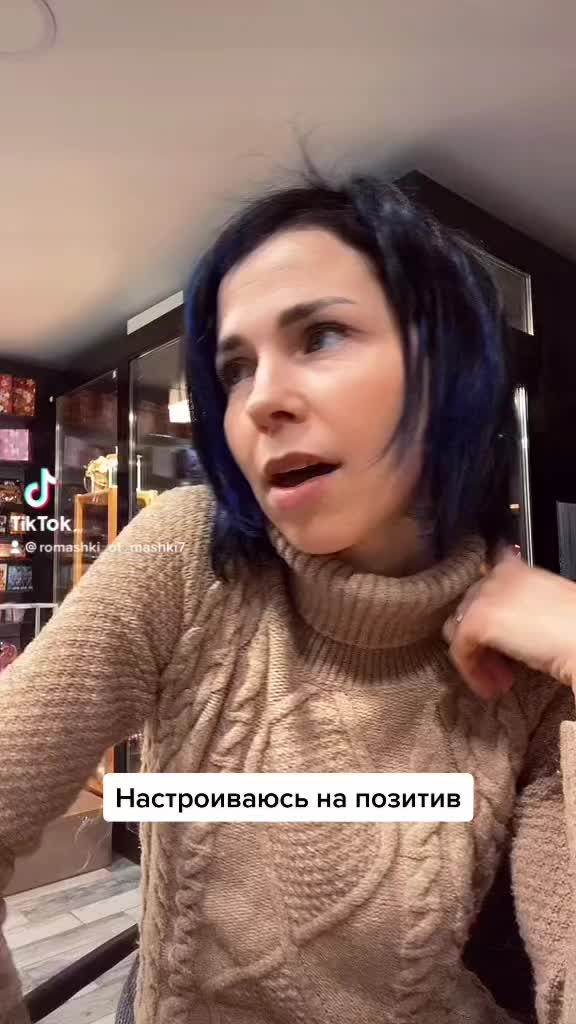 @mashka_romashka