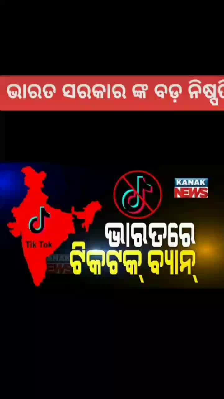 @Rashmi
